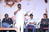 Amma Rajyamlo Kadapa Biddalu Movie Press Meet